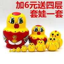Russian sets of baby trembles with cute sets of chicken cartoon toys 10 layers Chinese style 15 layers of childrens puzzle