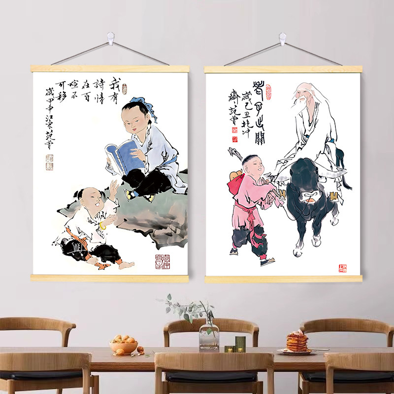 吴道子风格钟馗卷轴-吴道子风格钟馗卷轴促销价格、吴道子风格钟馗卷轴