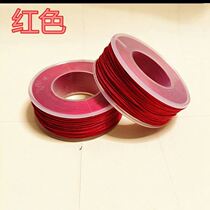 Hanging hammer wire hanging Tuo wire pendant wire hammer special rope nylon round rope decoration construction site decoration string line