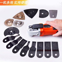 Stainless steel curved blade head polished iron wire pipe wall cutting blade woodworking straight saw blade open Wood