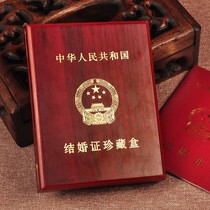 Marriage certificate box wooden couple registration commemorative box with marriage certificate put this wedding book collection box wedding supplies