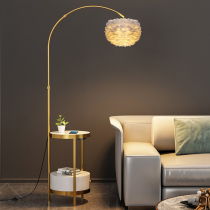 Feather lamp floor lamp living room design sense sofa coffee table creative art light luxury Nordic bedroom desk lamp fishing lamp