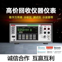 High Price Recycling Tektronix DMM4020 DMM4040 DMM4050 DMM916 Desktop Digital Multimeter TK