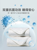 Water Stars Home Textile Spring and Autumn Quilt Silk Quilt by winter Air conditioning Wedding Quilt Core Two-in-one
