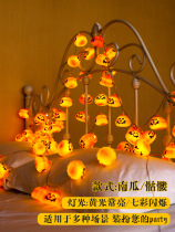 Halloween decoration bar activity props pumpkin lights string lights atmosphere scene dress up festival glowing mall hanging ornaments