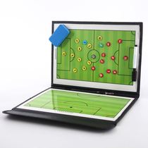 Portable football tactical board Football Coach board leather folding teaching board Magnetic brush board command magnetic suction