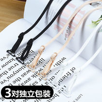 Sling rope accessories jumpsuit dress shoulder strap adjustable buckle strap replacement detachable non-slip non-scant model