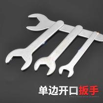 Single-sided open-end wrench thin single-head wrench simple external hex 8 14 21mm portable wrench