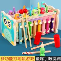 Toy 1 baby puzzle 2 3 years old early education half a child force boys and girls to fight Gopher fishing children multi-function