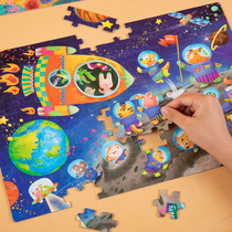 Childrens puzzle puzzle 100 cartoon animal hand drawn 3 boys 5 Female over 6 years old flat Concentration Moon toy