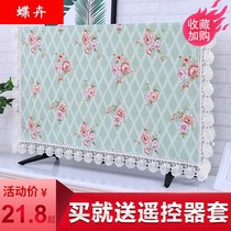 TV cover 65 inch TV dust cover 50 inch TV modern simple pastoral style dust cover cover cover cloth