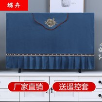 European TV Hood 55 inch 65 inch LCD TV cover cloth dust cover TV cover new dust cover towel