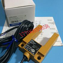 Sales slot photoelectric switch slot photoelectric switch E3S-GS3E4 NPN normally open normally closed anti-interference