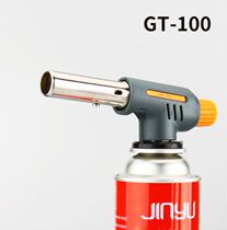 Household baking portable card type high temperature welding Rob pig hair spray fire gun liquefied gas butane nozzle blowtorch