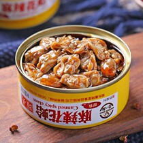 Di Baxian Spicy Canned Canned Instant Seafood Fast Food Convenient Breakfast Lunch