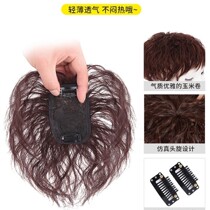 Real hair top reissued piece female cover white hair real hair no trace hair top reissue block fluffy short curly hair