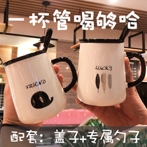 Drinking water Cup ceramic cup with lid with spoon girl Summer household tea cup office covered mug coffee cup