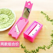 Cucumber Beauty Knife Sharpened Cucumber mask Divine Instrumental Mask Knife Grinding Green Melon Small Tool Cut Thin Knife Anti-Thin Slicer