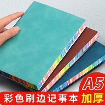 2022 New Sheep Babi Notebook a5 Business Office Notepad High Yan Value Hand Account Book Simple Diary Book Work Meeting Record Book Soft Leather Thickened Creative Girl Cute Customization