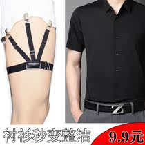 Mens and womens dress white collar suit shirt clip top anti-wrinkle anti-slip shirt clip garter belt fixing clip