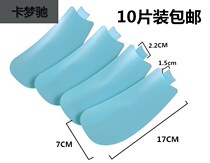 Fan blade small fan blade small ceiling fan micro clamp fan page plug-in embedded in-line accessories leaf