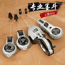 Ink bucket woodworking special drop-resistant site release line water bomb line God line tool Daquan electric automatic line drawing