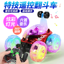 Large roll stunt car dump truck remote control car off-road vehicle remote control car charging version childrens toy car boy