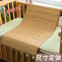 Childrens Mat kindergarten nap bamboo mat summer double-sided baby newborn crib student grass mat