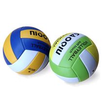 No. 5 volleyball high school entrance examination for junior high school students male and female teenagers practice competition soft volleyball customization