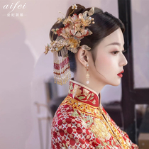 Xiuhe headdress Chinese bride handmade liquid flower ancient tassel flower hair accessories classical dragon and phoenix coat Hanfu accessories