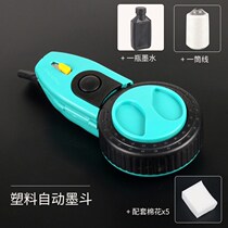 Manual hand cranked new tool wire plastic wooden bucket old ink bucket carpentry special hand roll ink