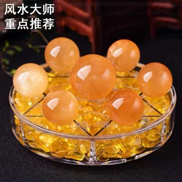 黄水晶七星阵-黄水晶七星阵促销价格、黄水晶七星阵品牌- 淘宝