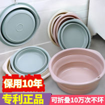 Telescopic foldable washbasin portable compression basin wash plate silicone travel ultra light household basin baby Basin