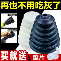 Electric hammer dust cover dust cover dust cover dust cover ash bowl impact drill accessories integrated ceiling hole hole connection gray artifact electric drill dust dust