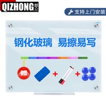 Magnetic Tempered Glass Whiteboard Projection Writing Board Meeting Office Children Home Whiteboard Glass Blackboard Hanging Wall