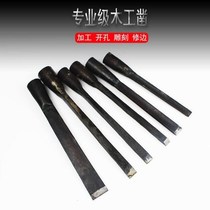 Woodworking chisel old woodworking chisel blacksmith hand forging chisel flat mouth semi-round chisel carving