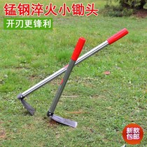 Household vegetable tools agricultural tools all-steel small hoes outdoor gardening mini digging planting flowers hoes small agricultural hoes