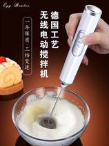 Egg beater electric household hand-held small and noodle all-in-one machine baking cake cream mixer stainless steel artifact