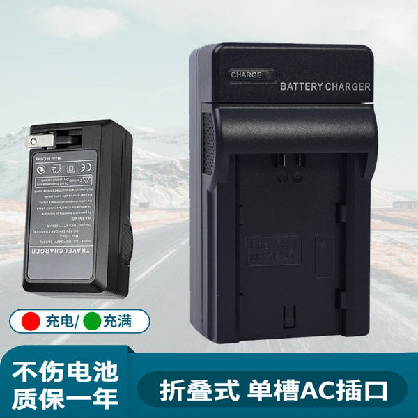 Карта подходит для NP-W235 зарядное устройство фудзи XS20 X-T4 XT4 слегка один камера батарея и зарядное устройство фудзи XH2S GFX100S GFX50SII батарея зарядное устройство зарядное устройство