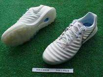  Lunar LegendX 7 TF Broken Nails Short Nail Legends 7 Generations of World Cup Midrange Bull Leather Football Shoes