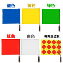 Traffic red and green command flag railway signal flag track and field flag border referee flag red and white hand flag