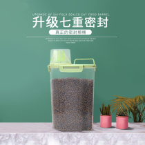 Cat Food Box Carry-on Cat Food Storage Barrel Seals Damp dog food Bucket Pet Storage Barrel Split out Middle Number