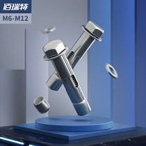m6m8m12 stainless steel internal expansion screw 304 external hexagon internal expansion extension extension pull explosion Bolt tube