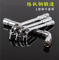 Small tool m10 torque socket wrench tee 19 quick 13 repair 221715 repair m8 small 12