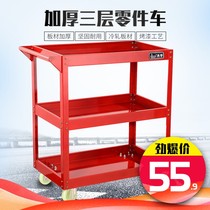 Double-layer three-layer multi-layer mute flat car trolley truck four-wheel push truck small pull truck warehouse handling