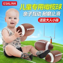 Waist Flag Rugby No. 3 American Football Children English Student No. 3 5th No. 7 Waist Flag Training Competition Children