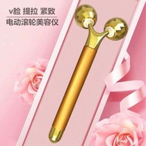 3d Roller massage chair electric face-lifting artifact gold rod lifting and tightening student female v home beauty instrument