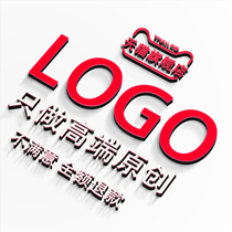 LOGO design original trademark registration company lougou enterprise brand VI door head font cartoon icon Class emblem