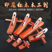 Indonesian red woodworking hand planer hand push tool complete set carpenter small planer blade push planer hug luban planer