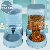 Pets drinking fountain kittens Automatic feeder dogs Drinking water Drinking water theiner flow without plugging in electric pet supplies